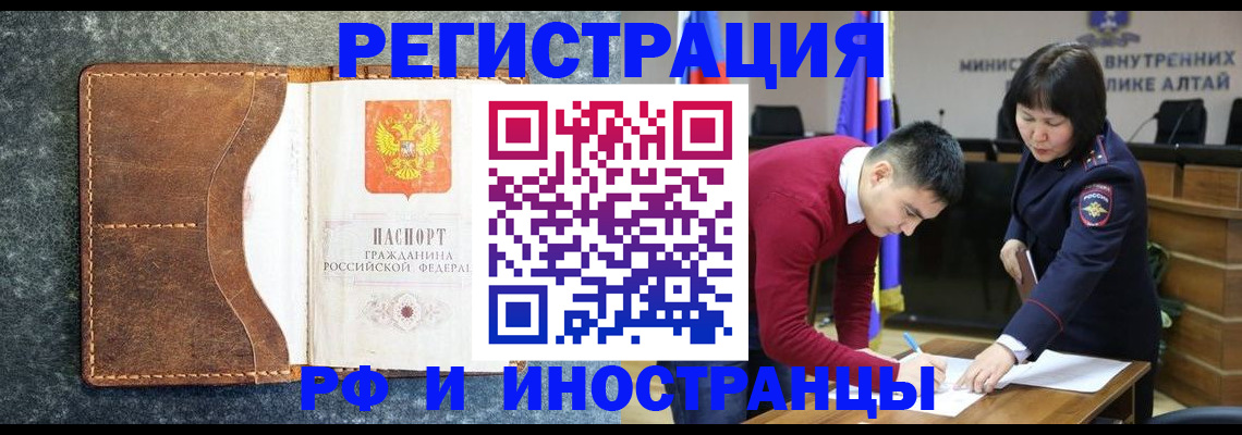 пропишу в квартире в Кубинке